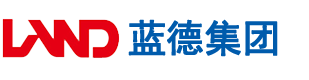 外国老太太操逼视频安徽蓝德集团电气科技有限公司